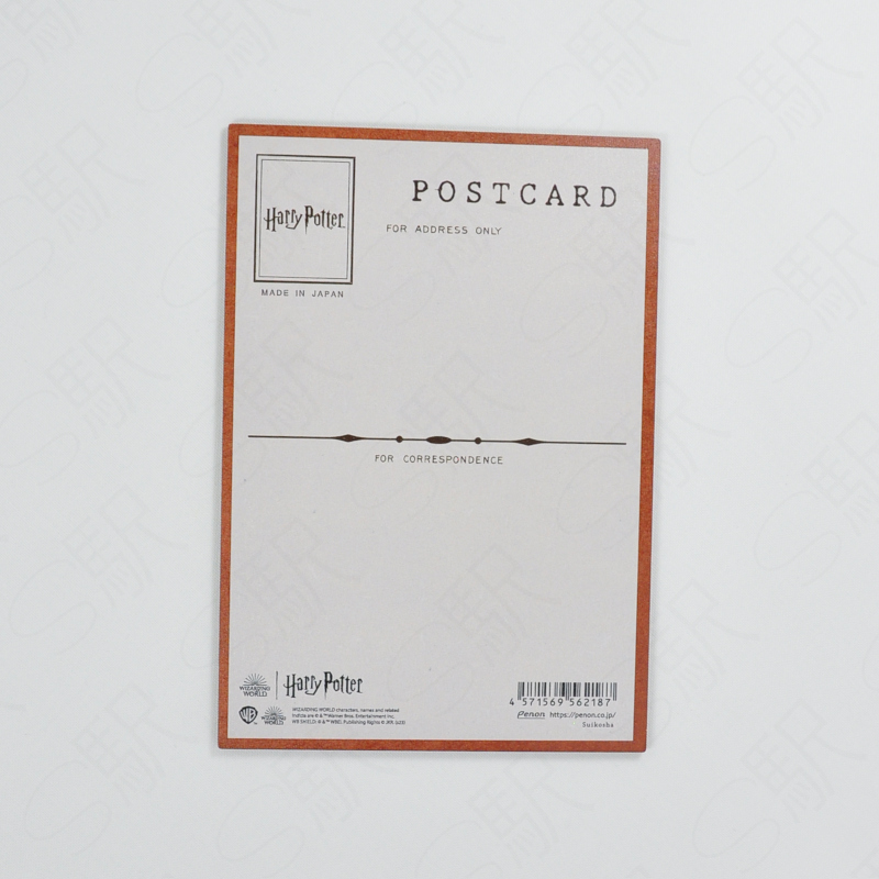 Penon Wooden Three-Dimensional Printing Postcard (LOFT Limited) - Harry Potter B